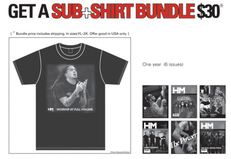 Sub_shirt550bundle